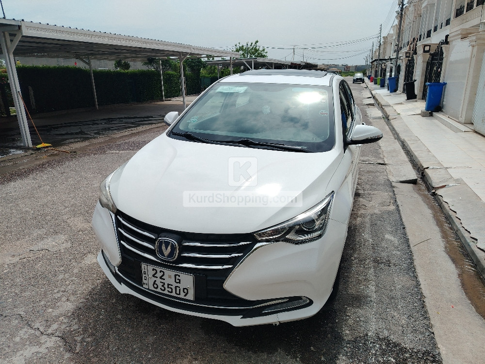 Changan Alsvin 2021