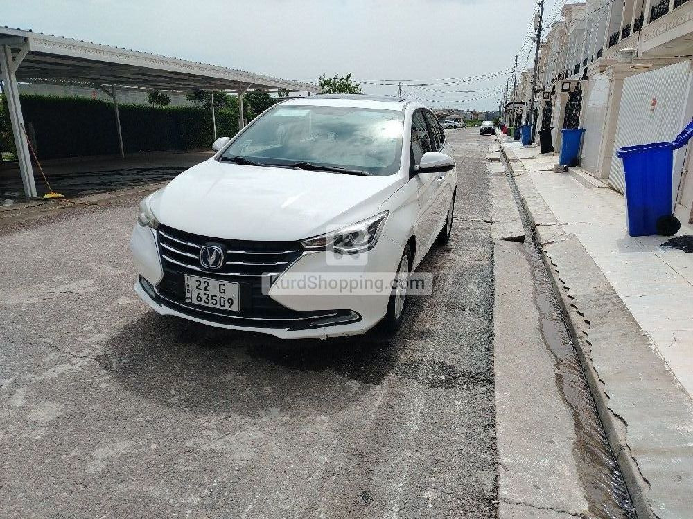 Changan Alsvin 2021