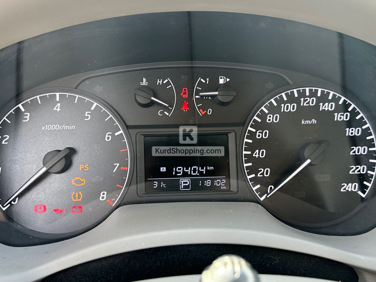 Nissan Sentra 2020