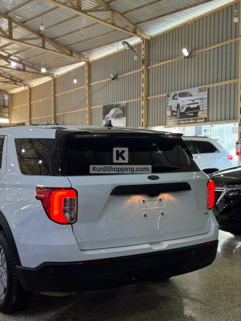 Ford Explorer 2023