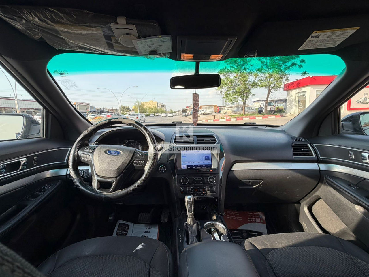 Ford Explorer 2017