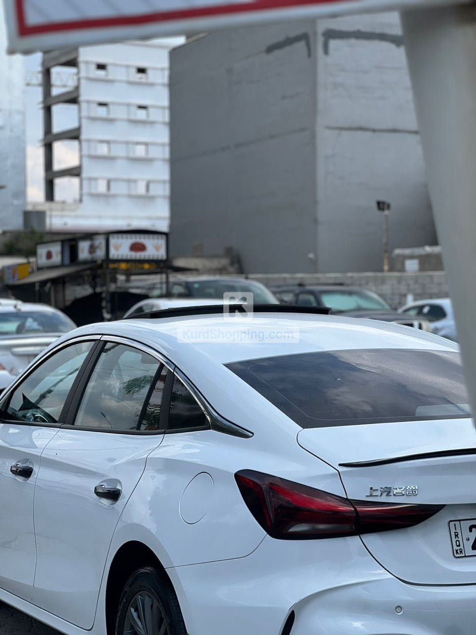 MG GT 2025