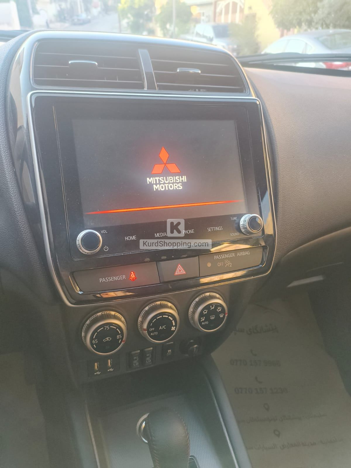 Mitsubishi Outlander 2024