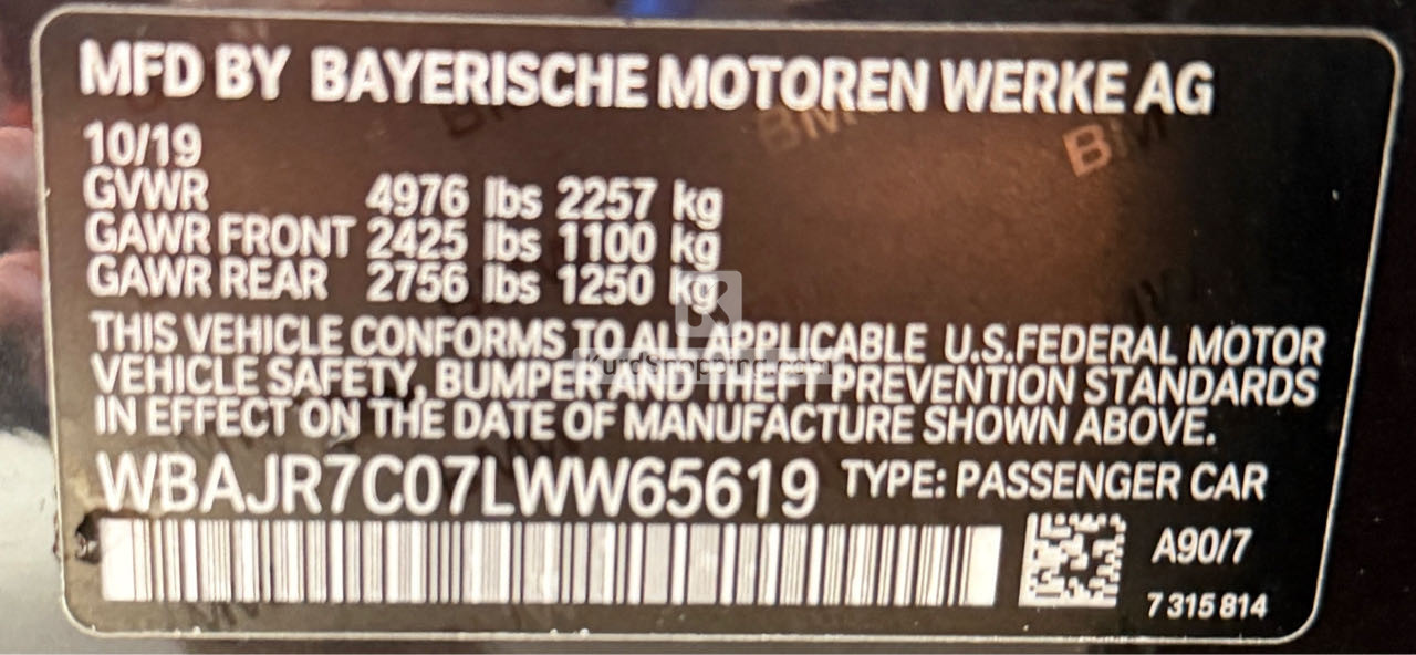 BMW 5 Series 2020