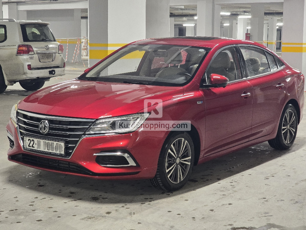 MG 5 2022
