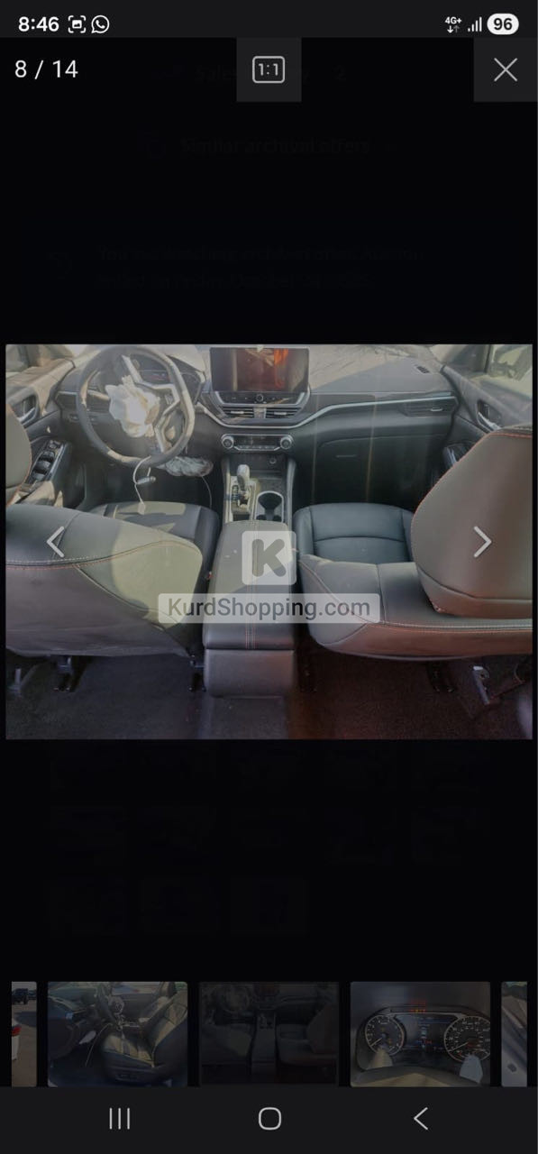 Nissan Altima 2025
