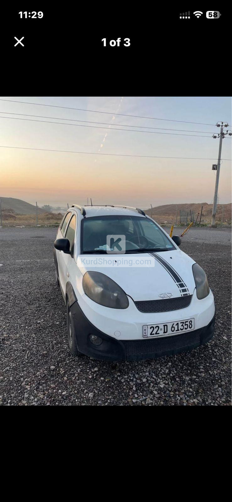Chery A 2014