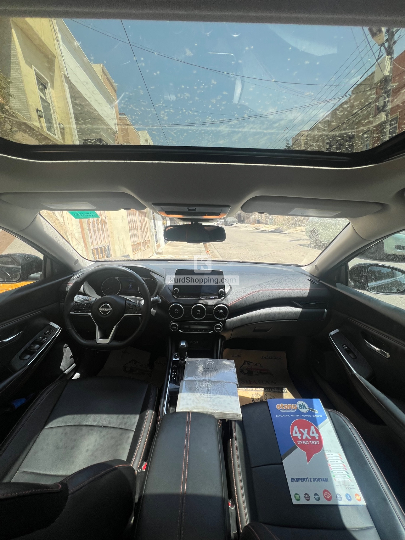 Nissan Sentra 2024
