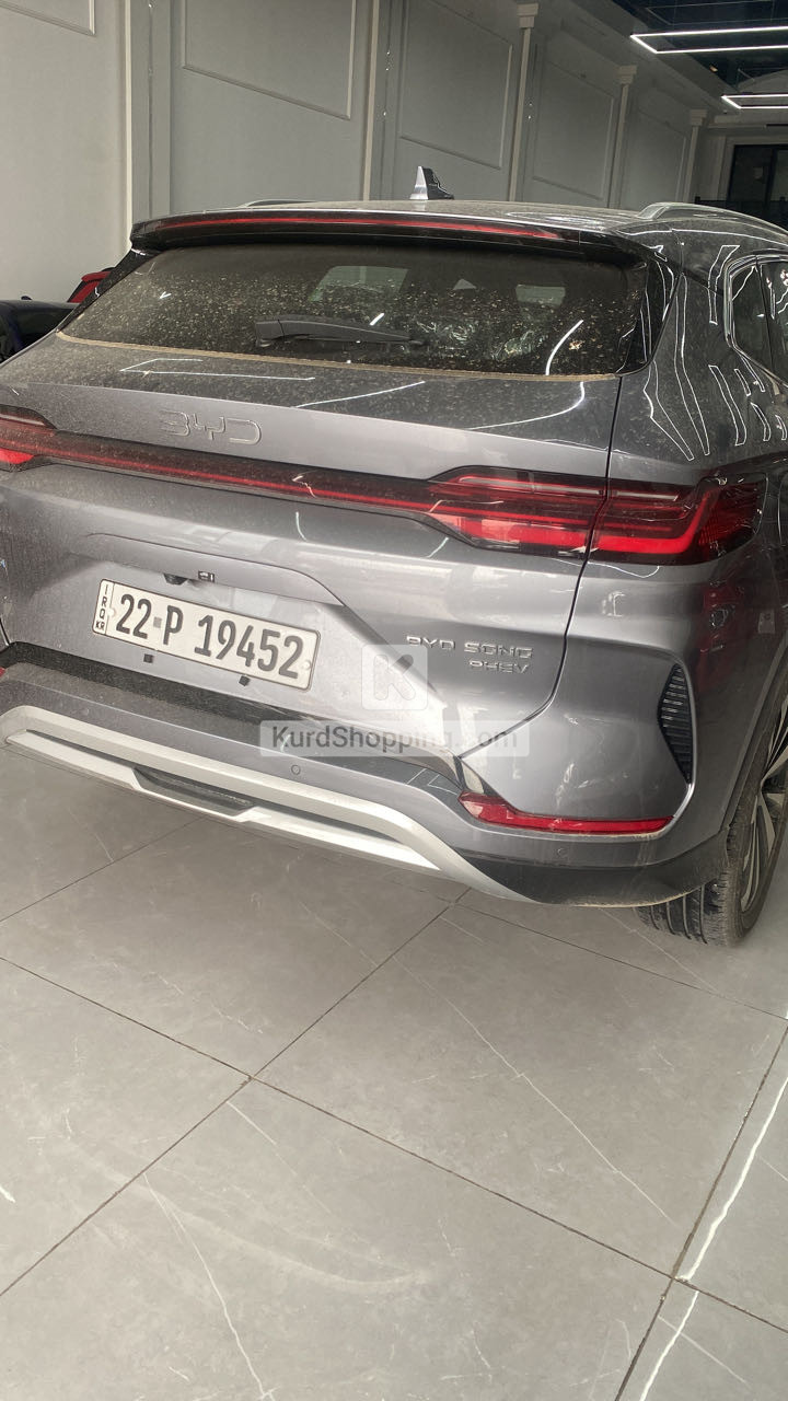 BYD Song 2025