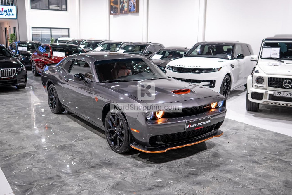 Dodge Challenger 2023