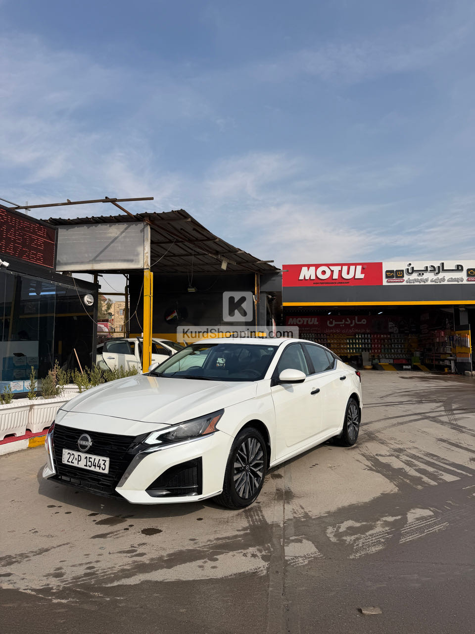 Nissan Altima 2024