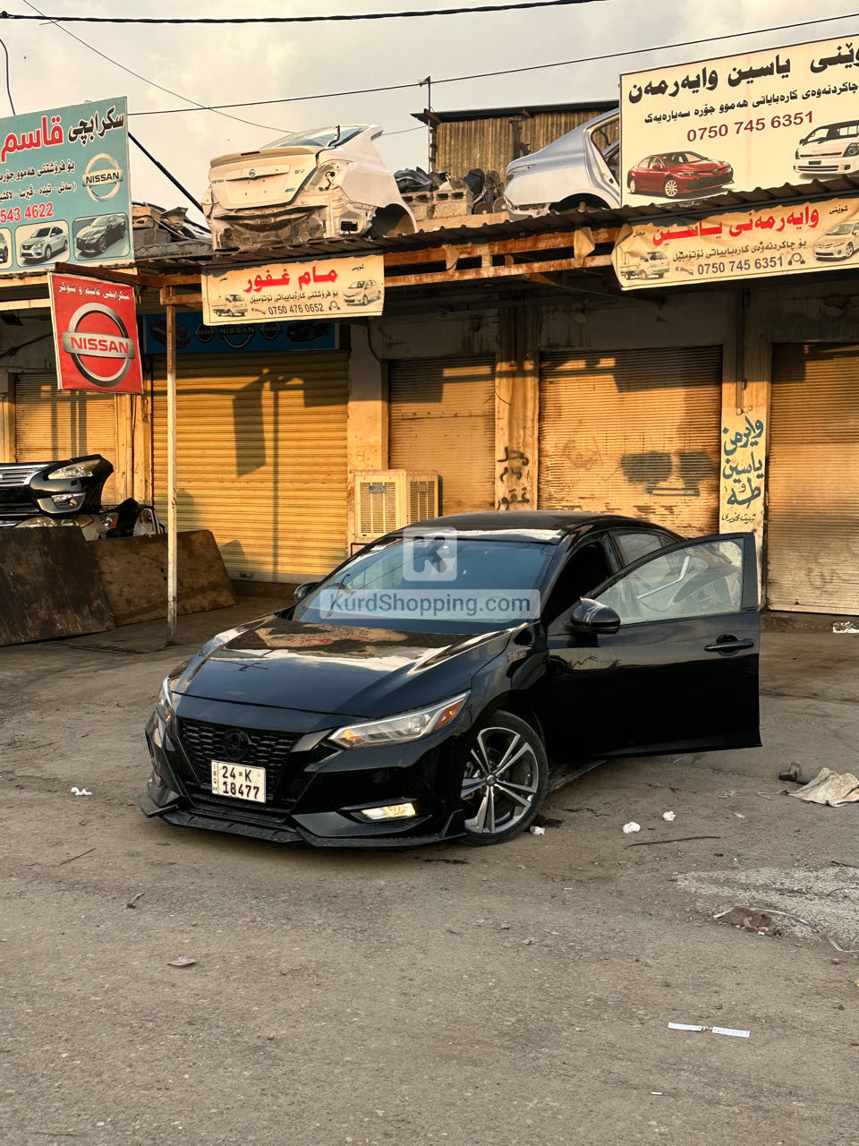 Nissan Sentra 2023