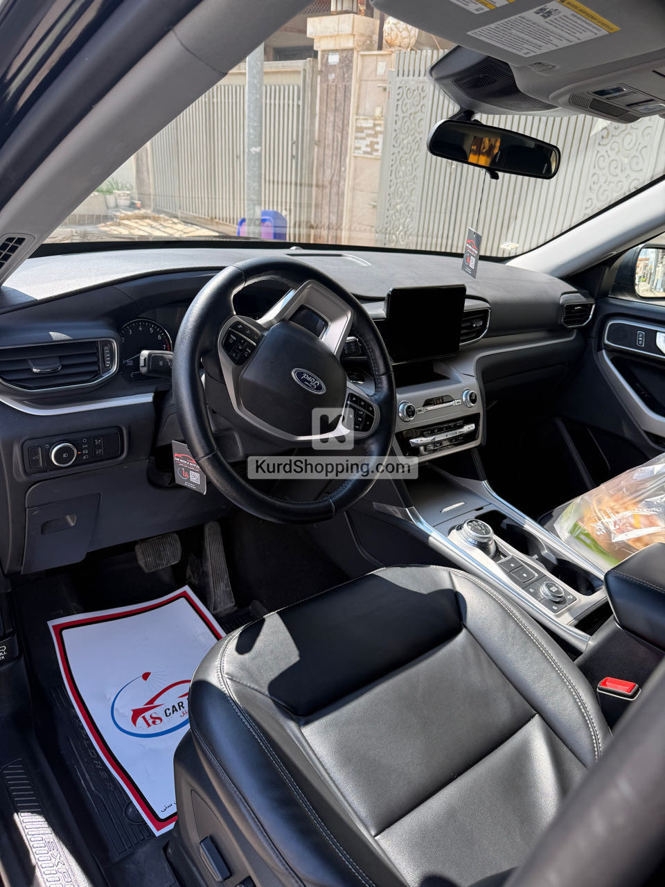 Ford Explorer 2023