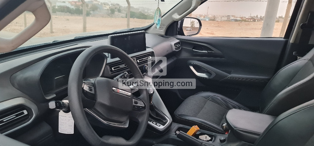 Changan Hunter 2024