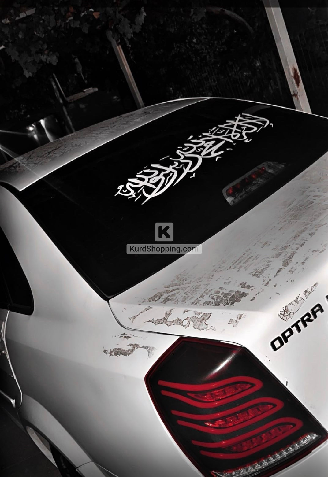 Chevrolet Optra 2014