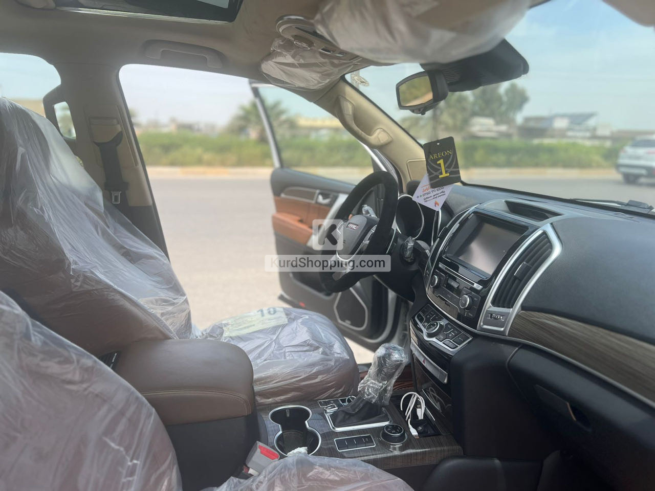 HAVAL H9 2018