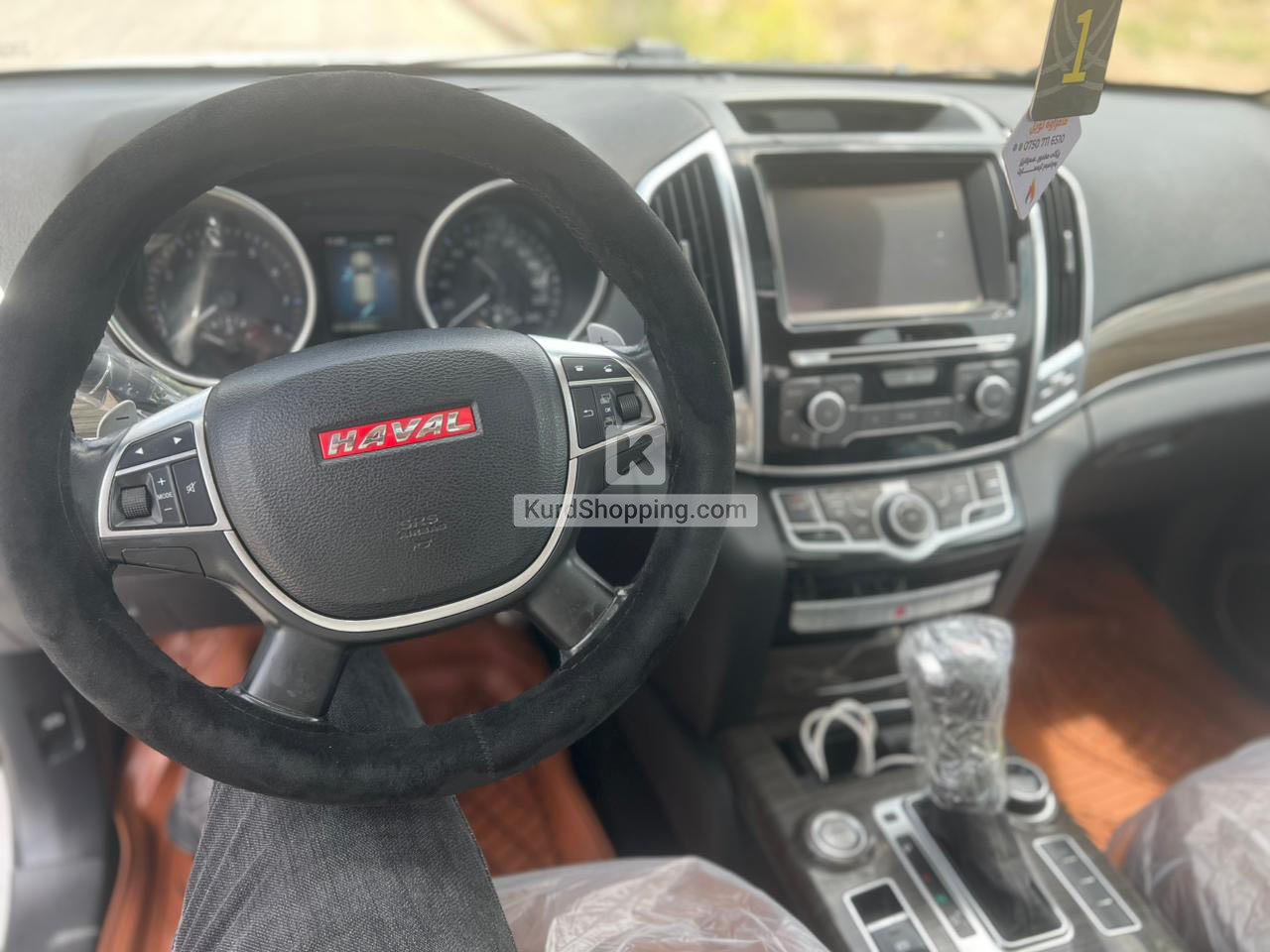 HAVAL H9 2018