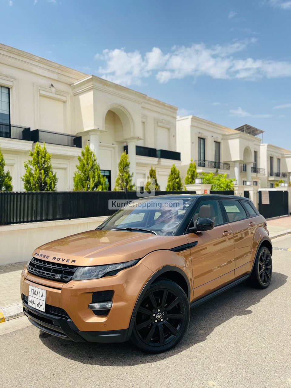 Land Rover Evouq  2014