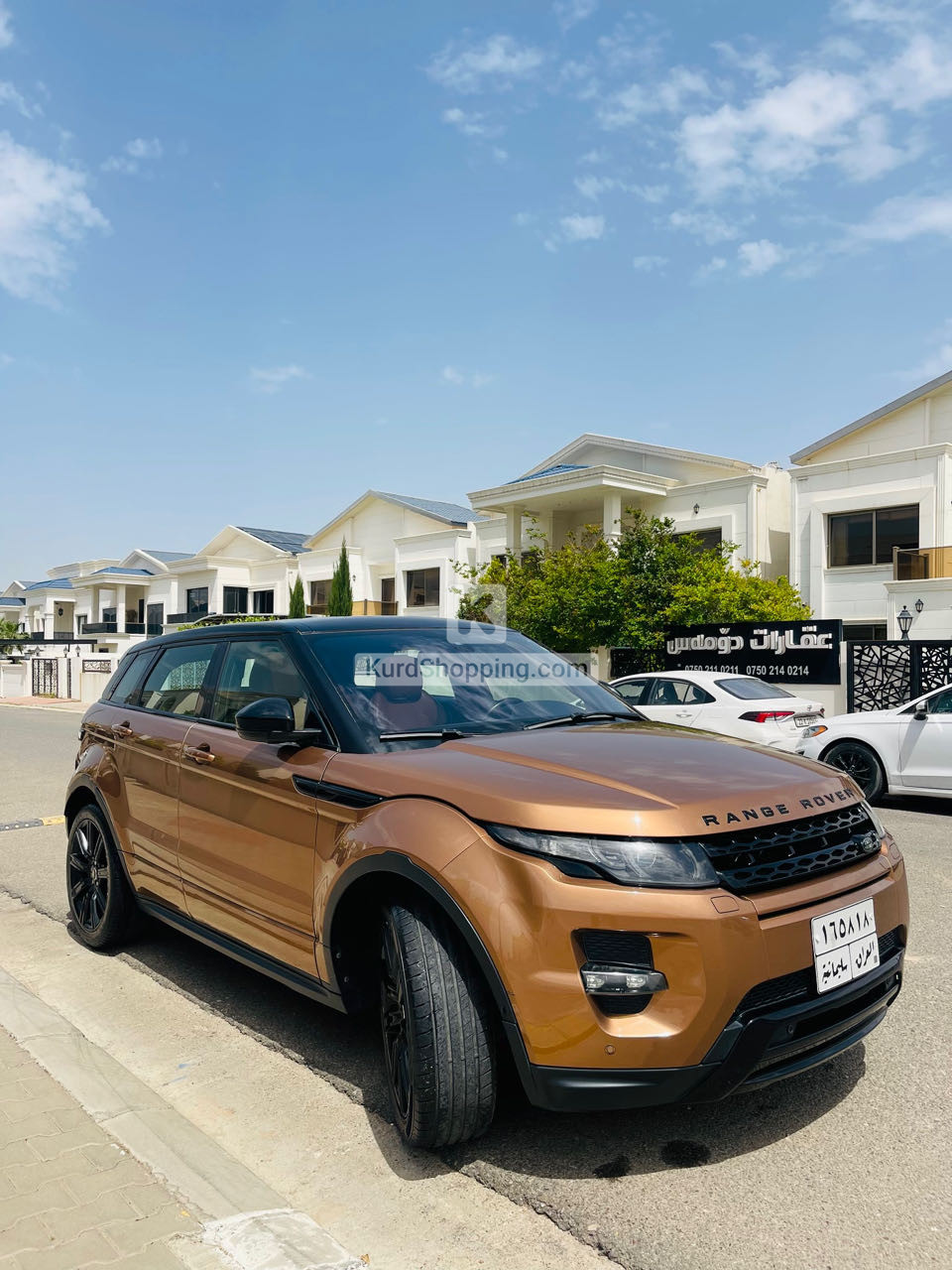 Land Rover Evouq  2014