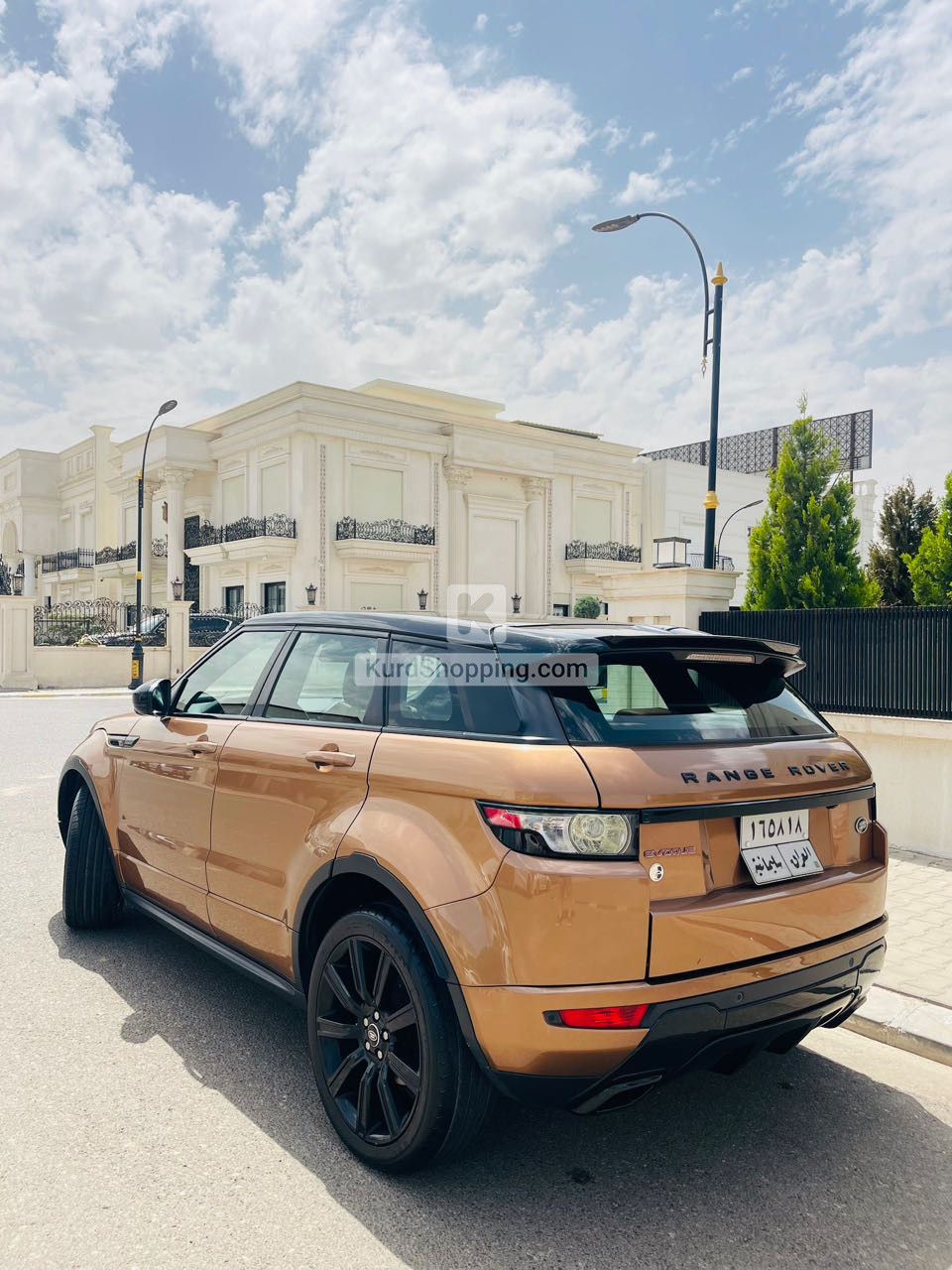 Land Rover Evouq  2014