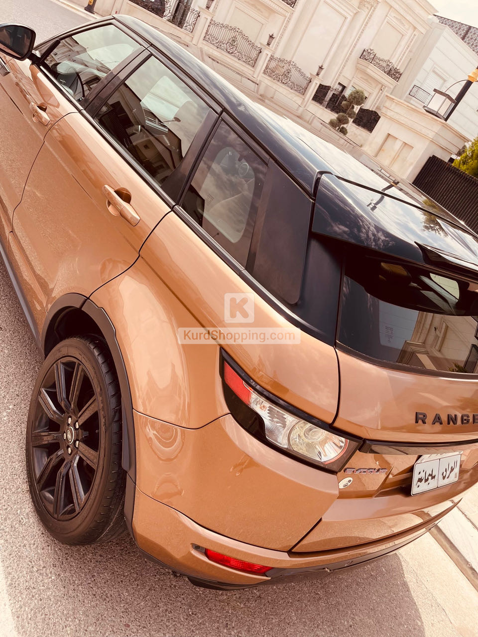 Land Rover Evouq  2014