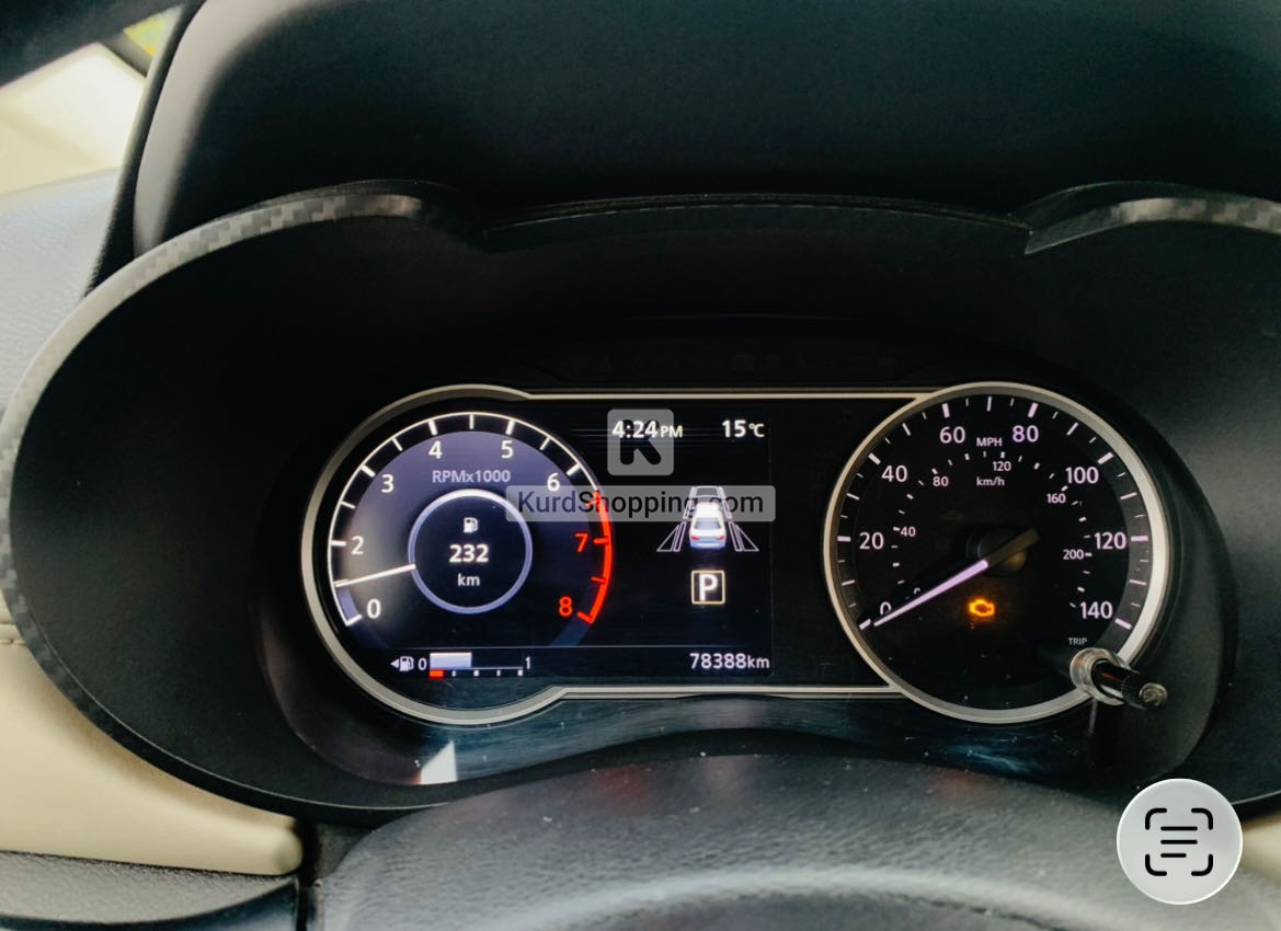 Nissan Versa 2020