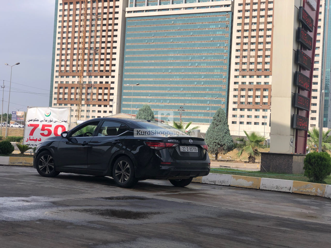 Nissan Sentra 2021