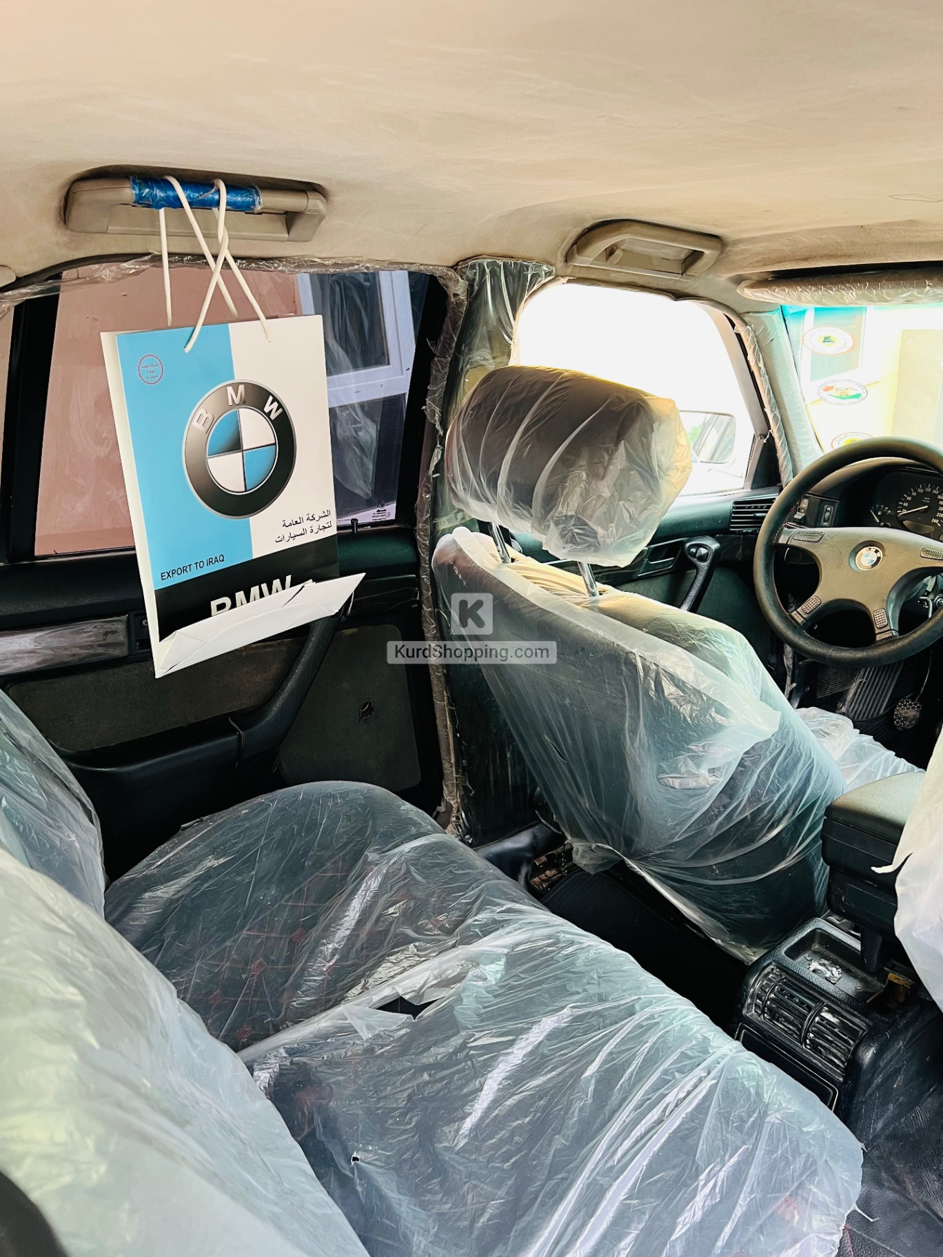 BMW 2 Series 2026