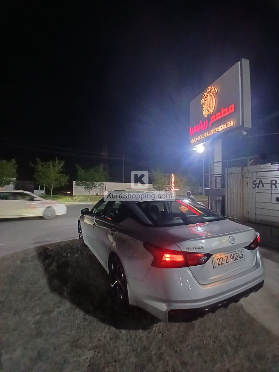 Nissan Altima 2023