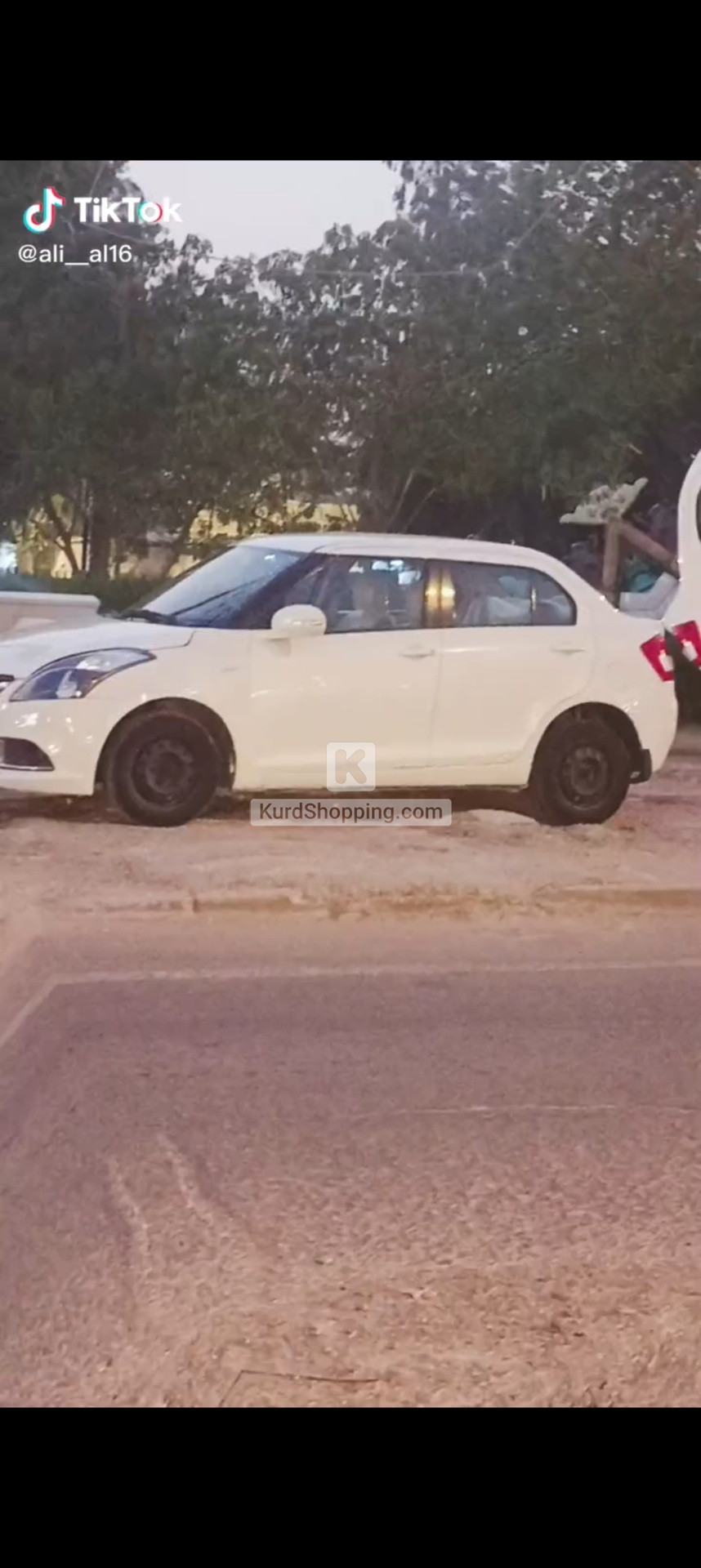 Suzuki Swift 2017