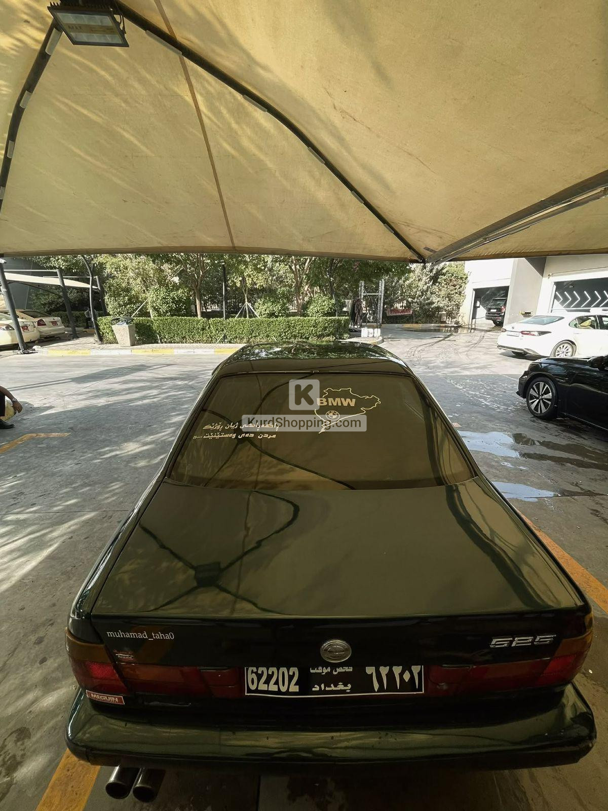 BMW 5 Series 1991