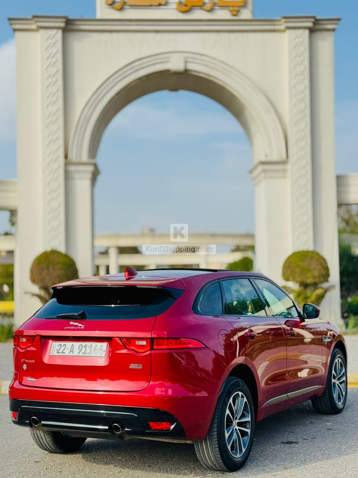 Jaguar F-Pace 2019
