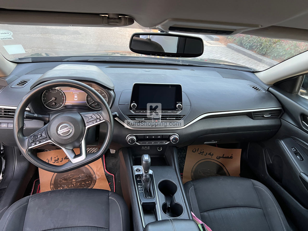 Nissan Altima 2019