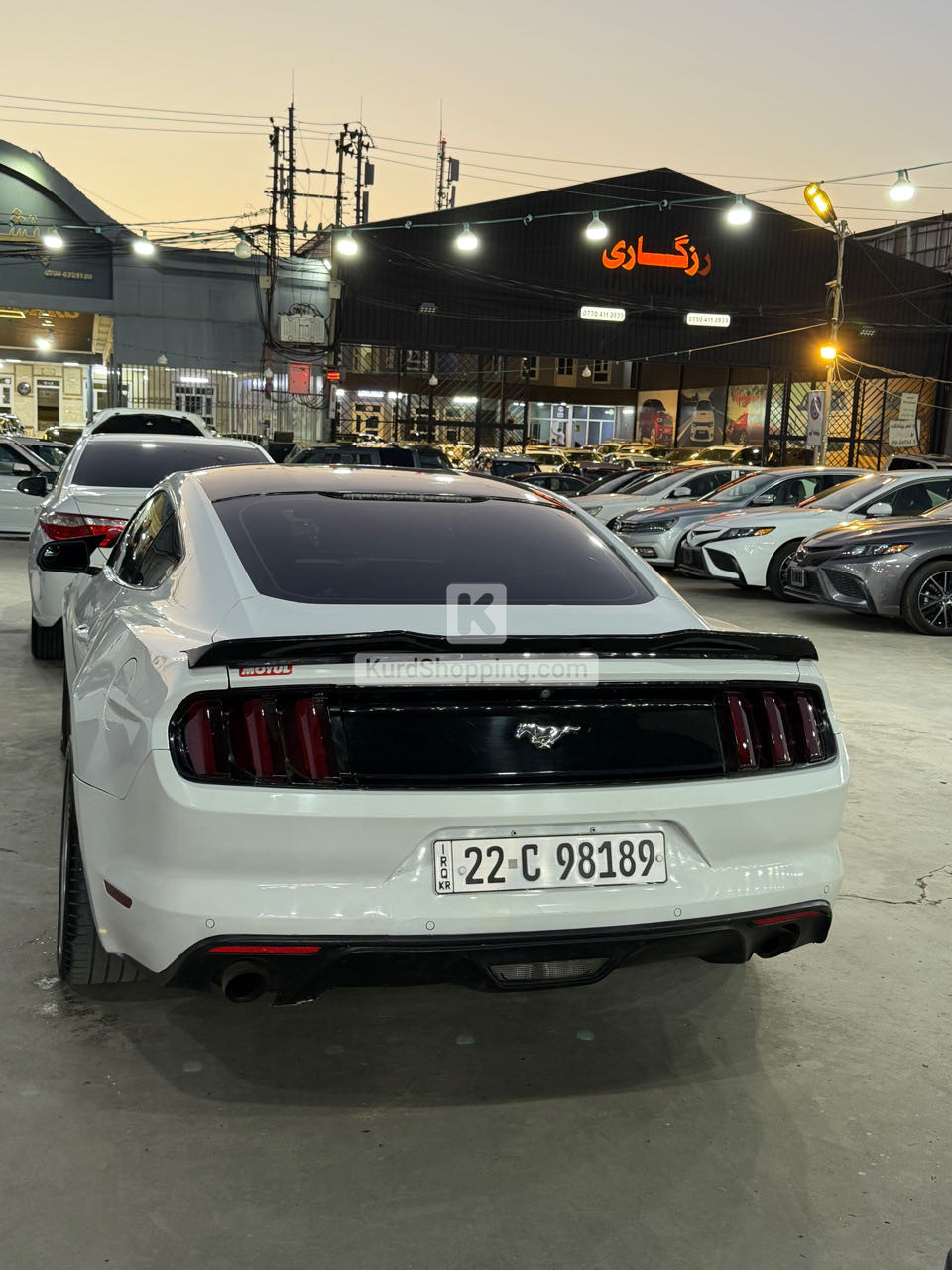 Ford Mustang 2017