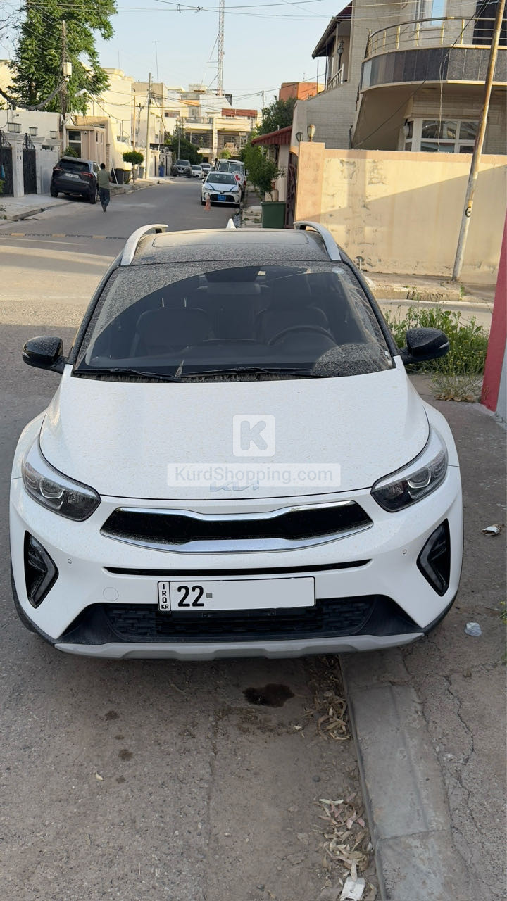 KIA Lutze 2023