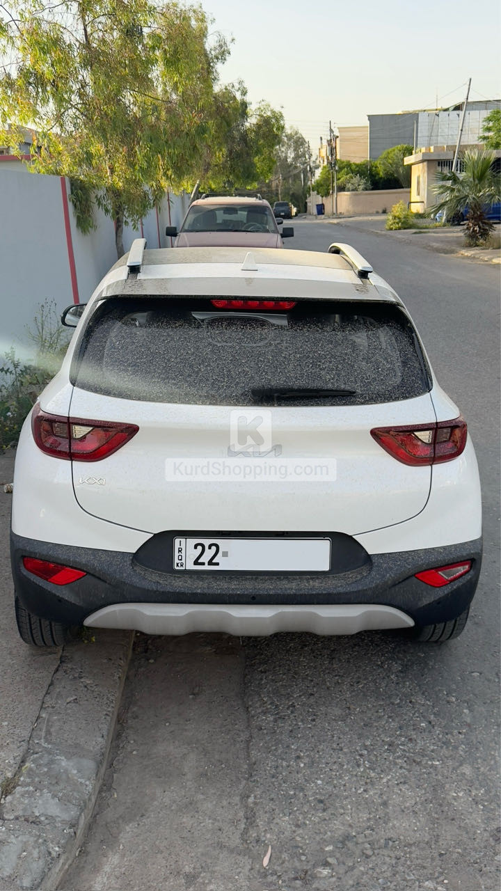 KIA Lutze 2023