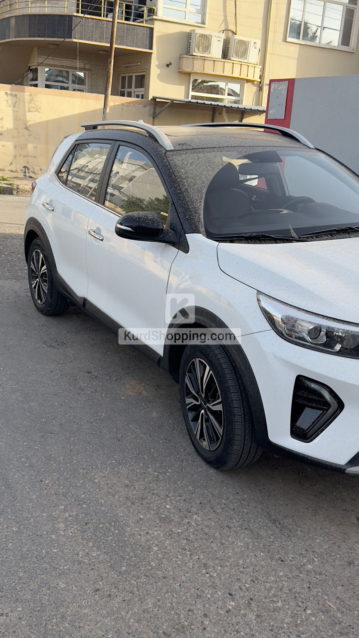 KIA Lutze 2023