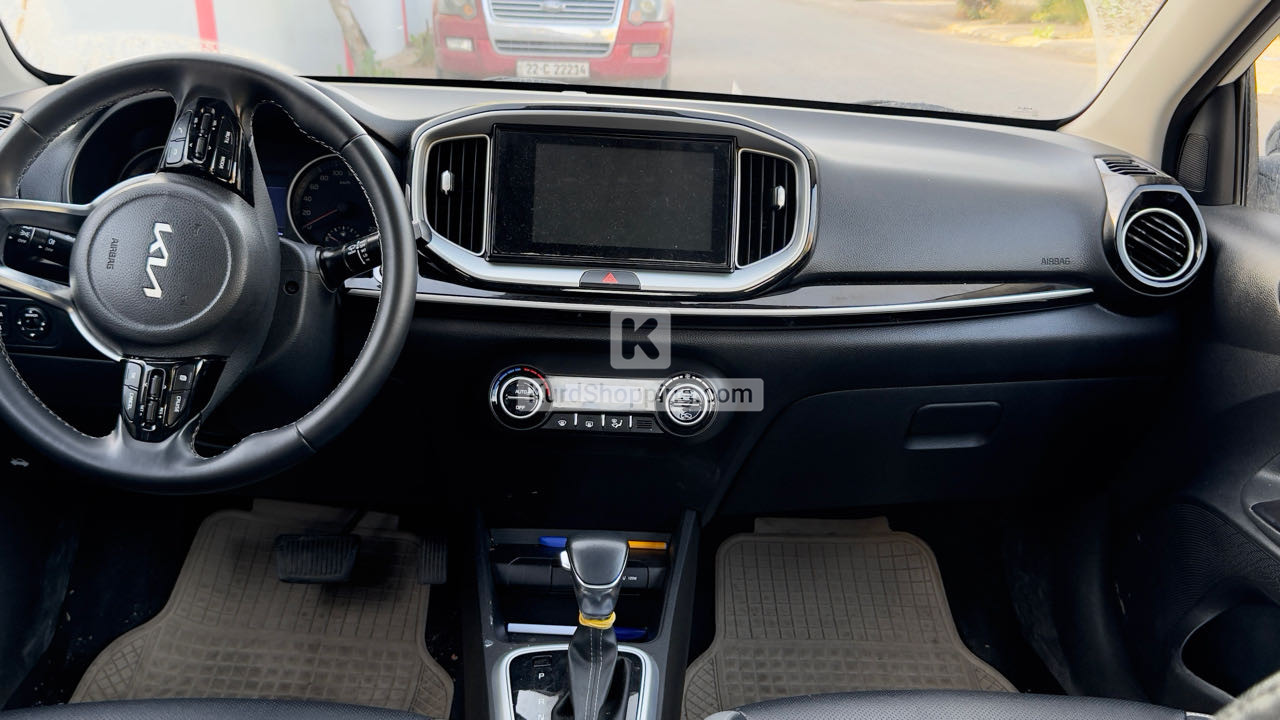 KIA Lutze 2023