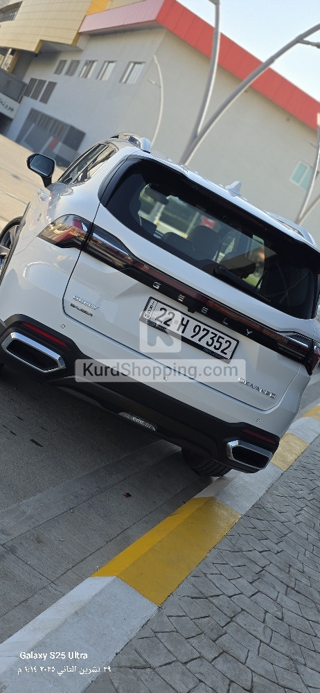 Geely Okavango 2025 V4 2.0L Turbo