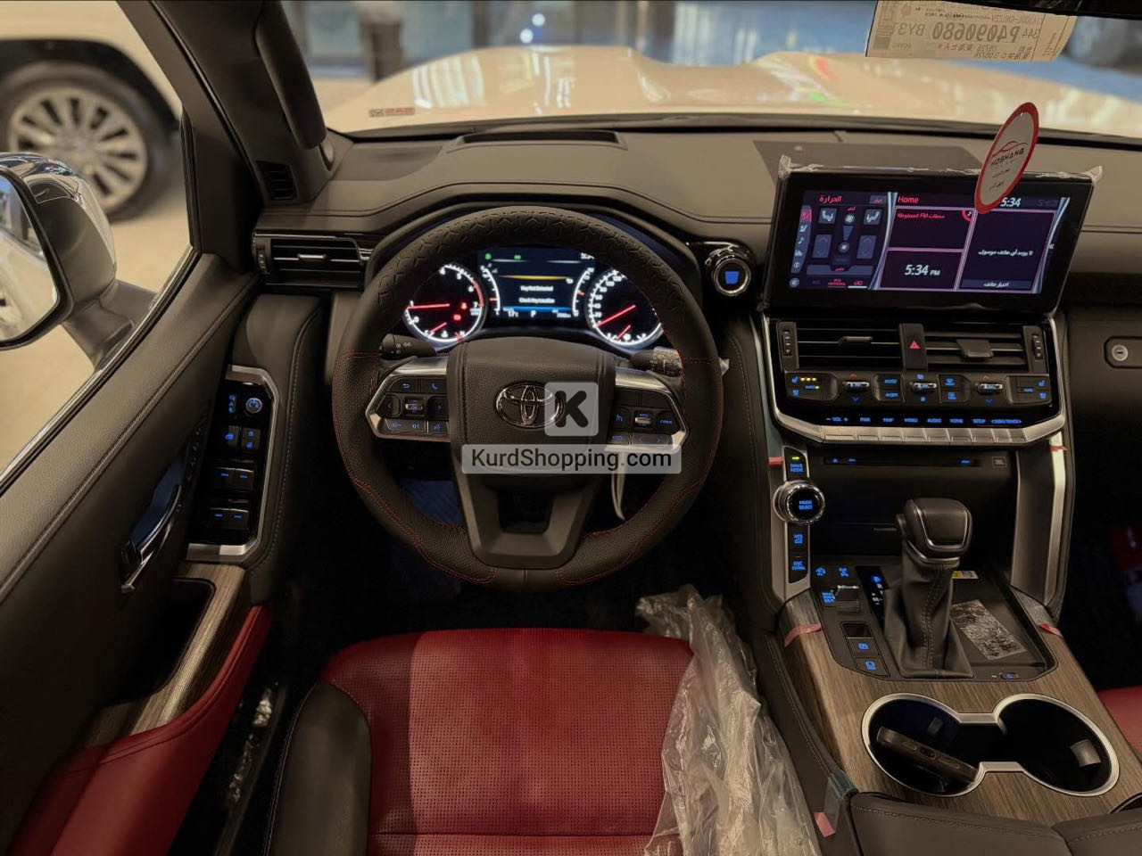 Toyota Landcruiser 2023