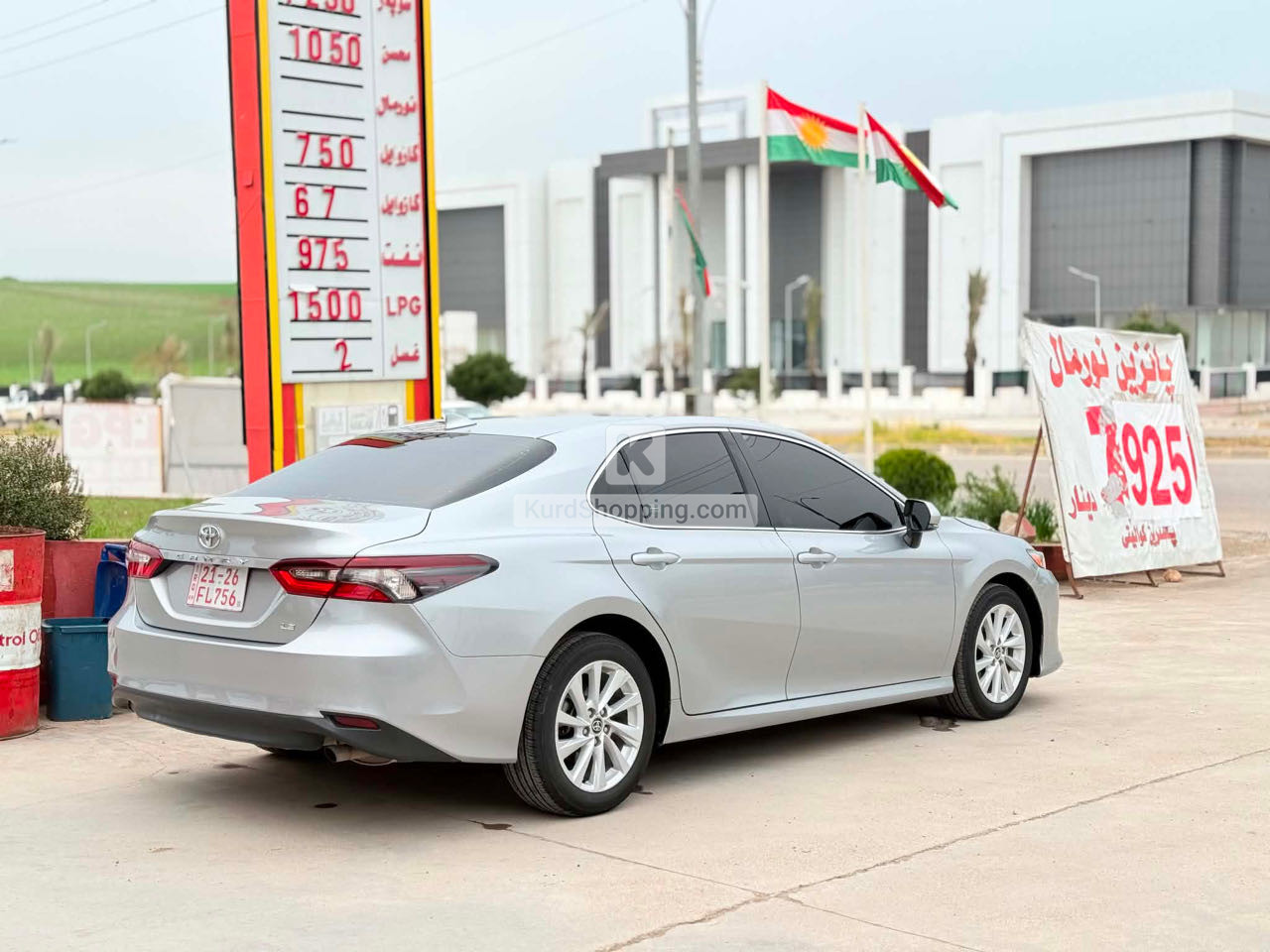 Toyota Camry 2024