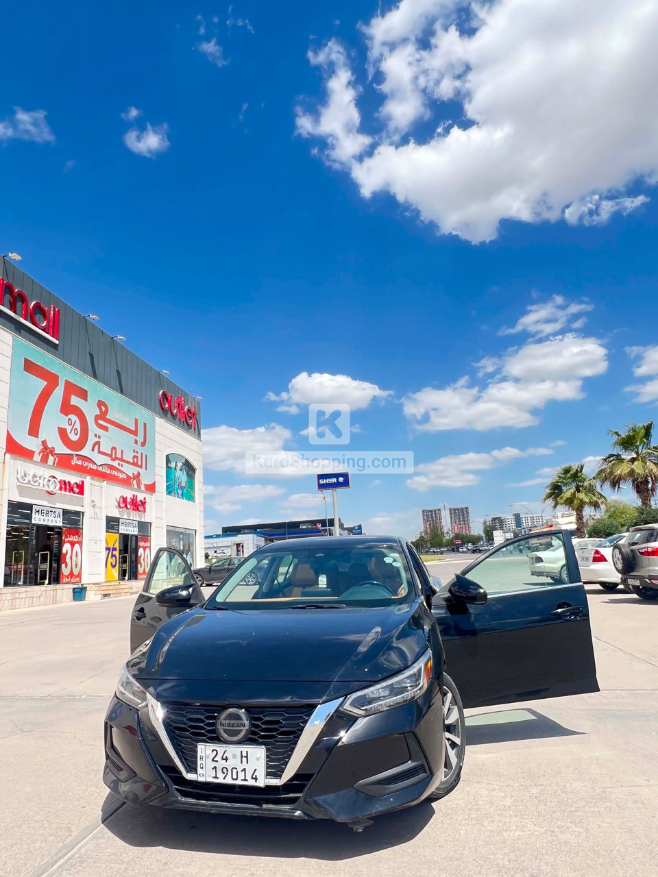 Nissan Sentra 2020