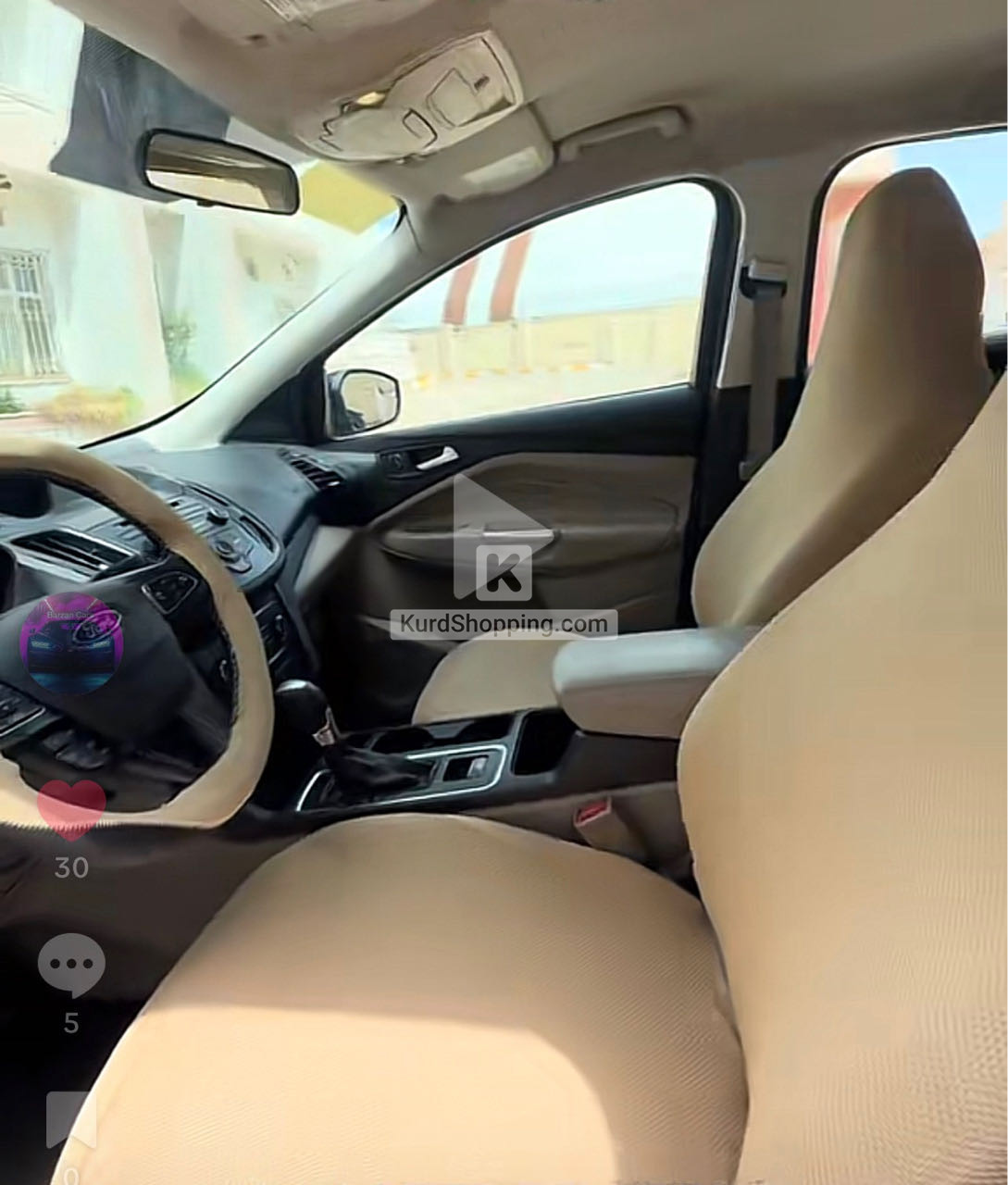 Ford Escape 2017