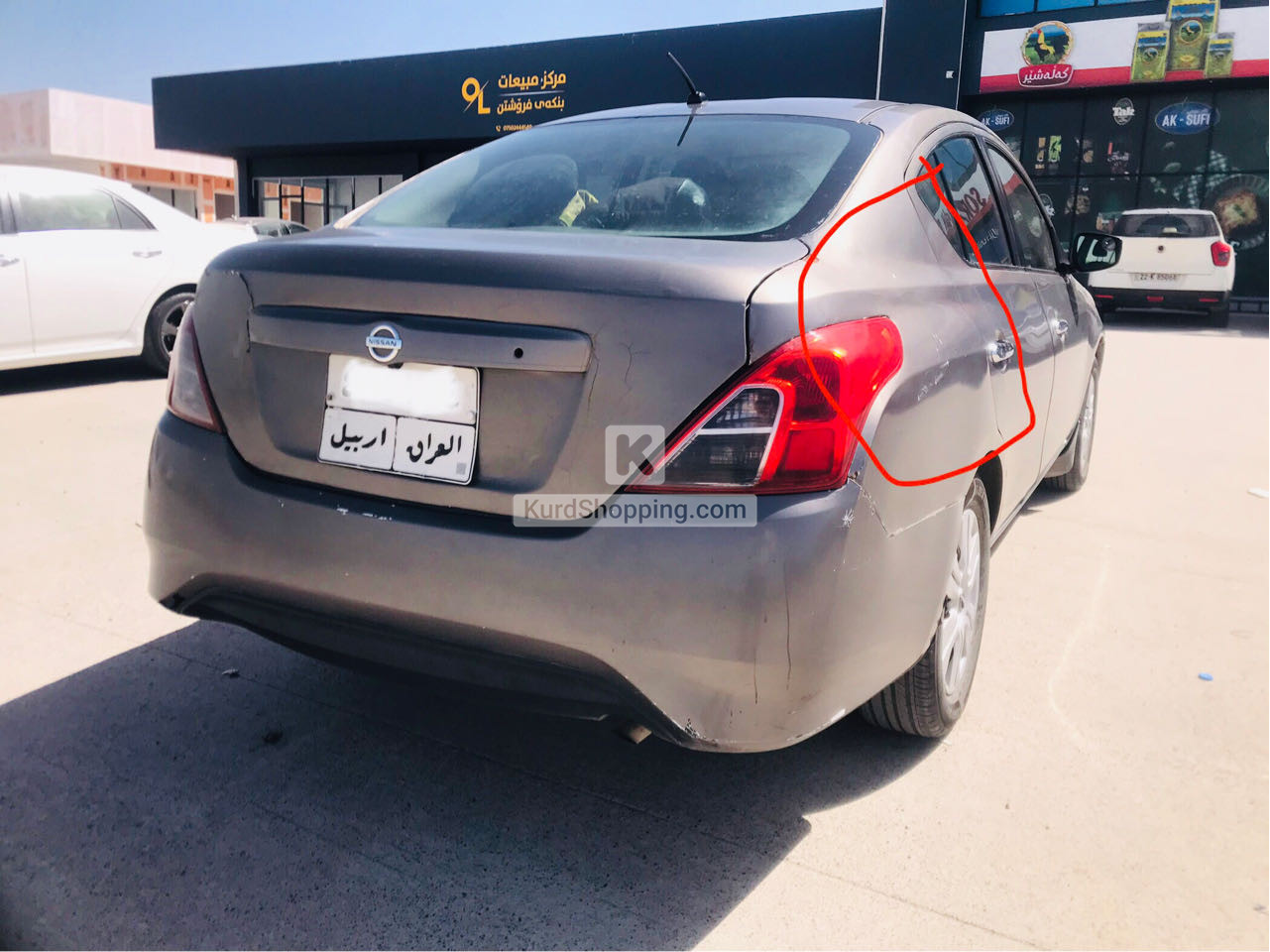 Nissan Versa 2017