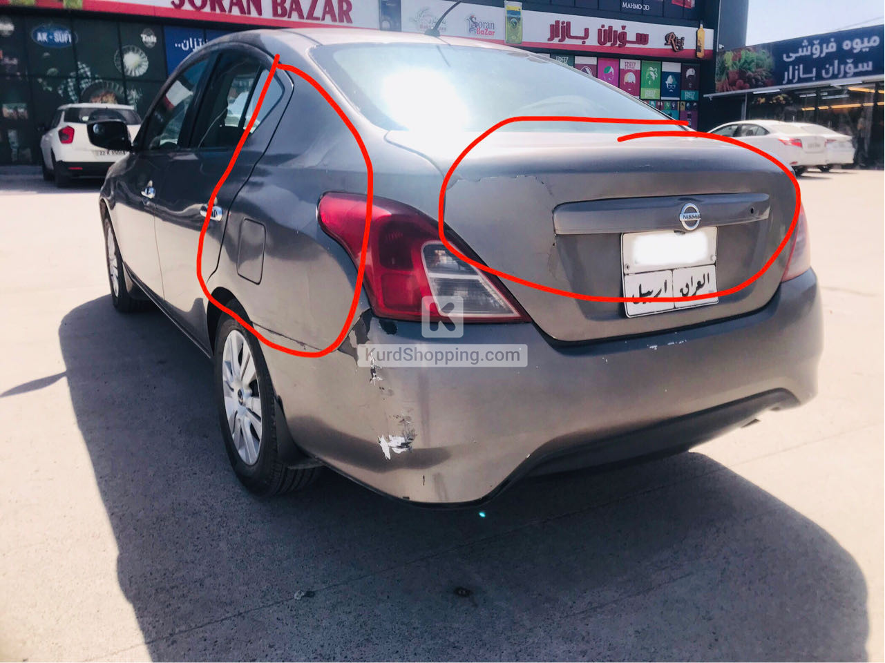 Nissan Versa 2017