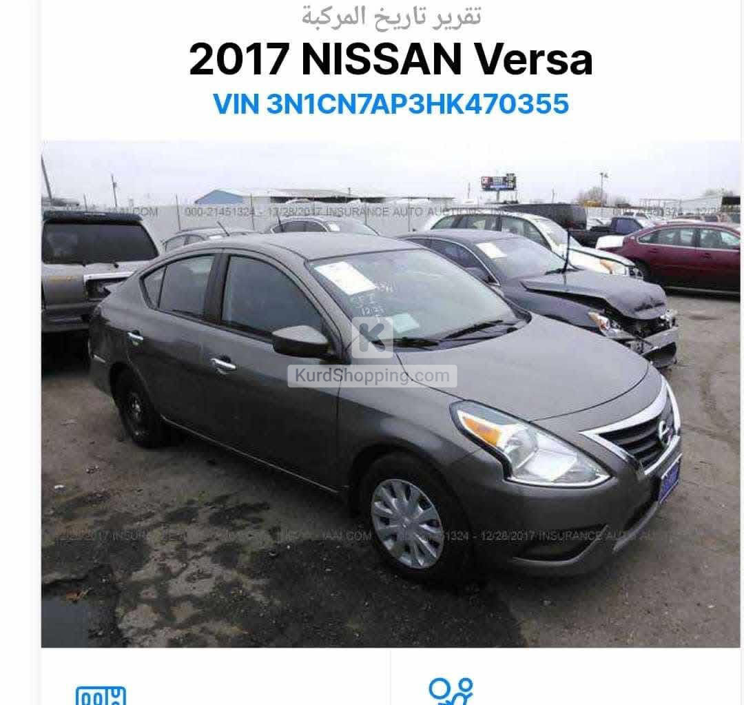 Nissan Versa 2017