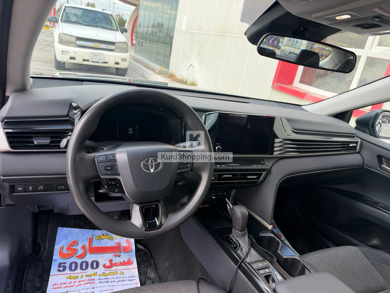 Toyota Camry 2025