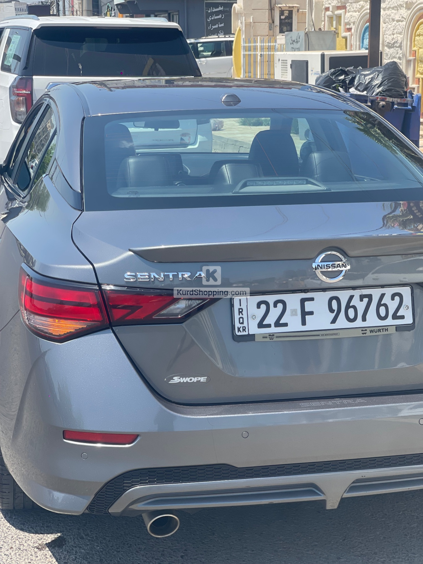 Nissan Sentra 2026