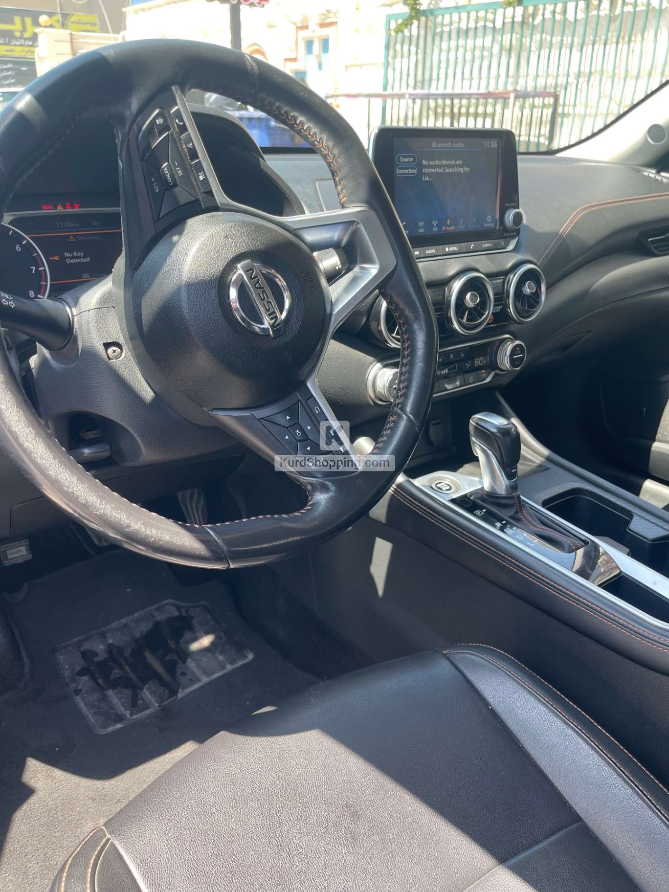 Nissan Sentra 2026