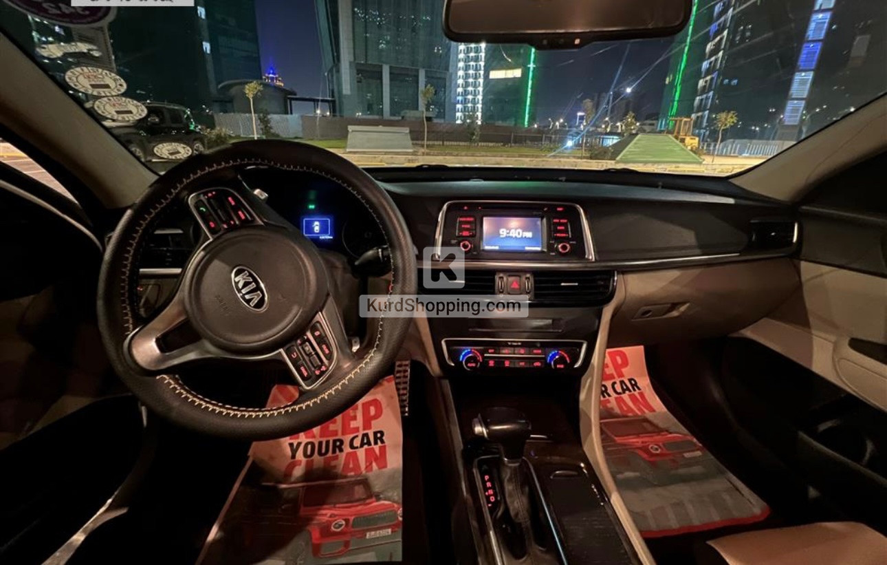 KIA Optima 2018